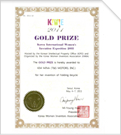 Gold Awards for Moya2