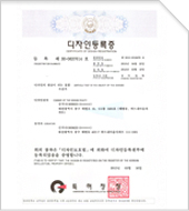 Balance Bike 30-0637614