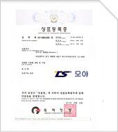 Trademark Moya 40-089439