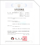 Water Board  30-0625799