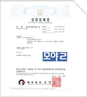 Trandemark MOYA2 40-0977572